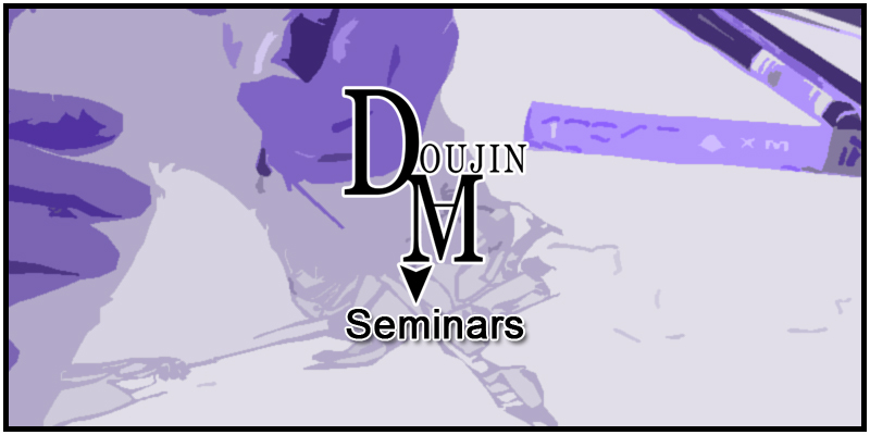 doujima_seminars