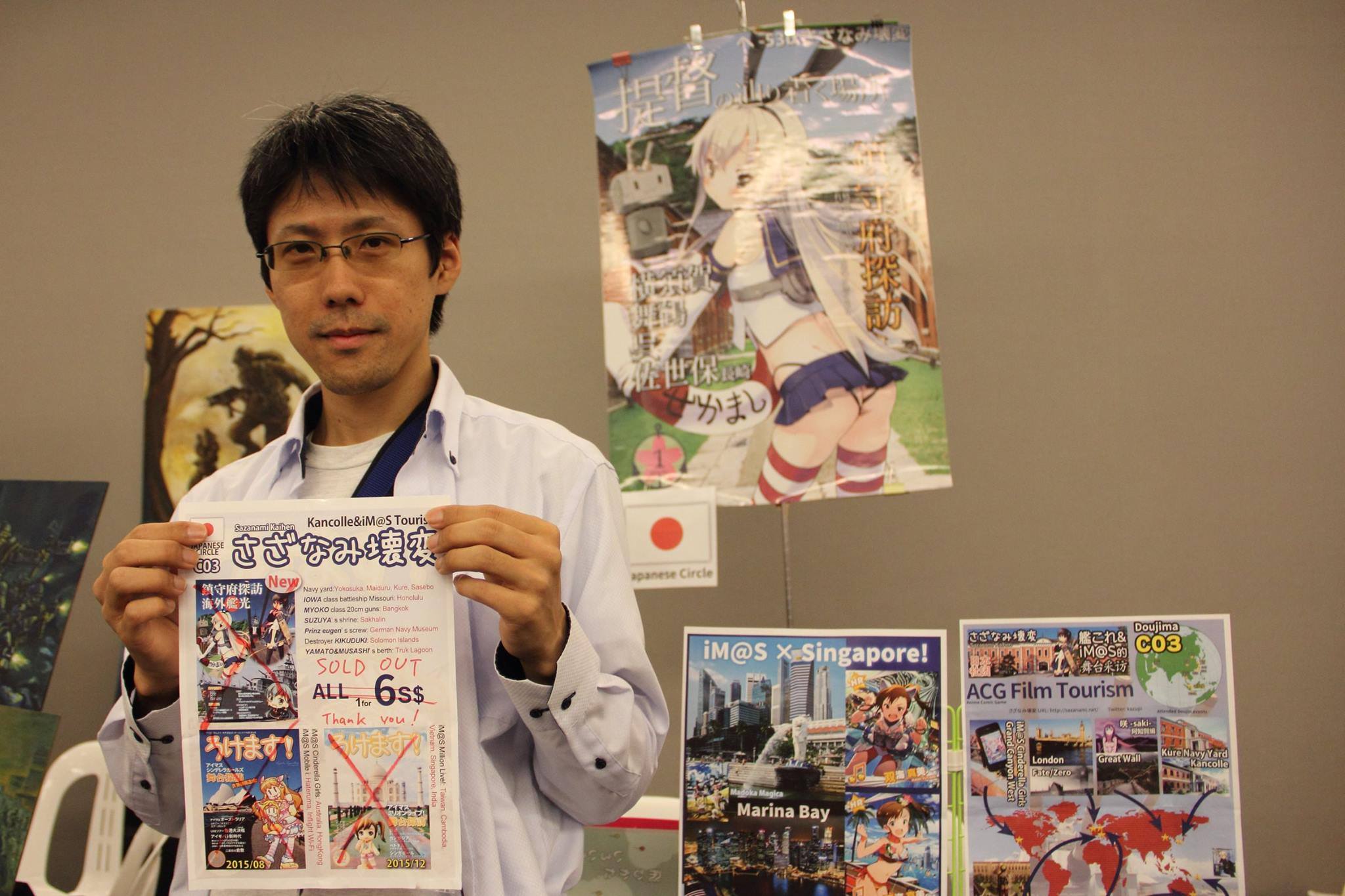 Our first exhibitor from Japan was sold out by the second day. 